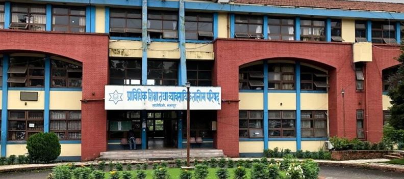 प्रि-डिप्लोमा तहको निःशुल्क छात्रवृत्तिका लागि आवेदन खुला