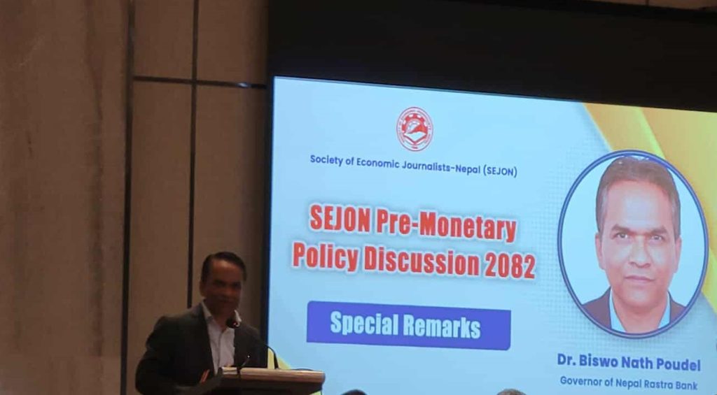 यतिबेला लगानीयोग्य रकम पर्याप्त छ : गभर्नर पौडेल