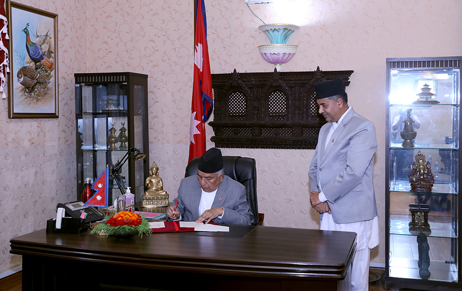 राष्ट्रपतिले आह्वान गरे संसद् अधिवेशन